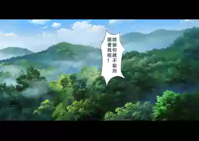 第2页图