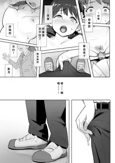 第14页图