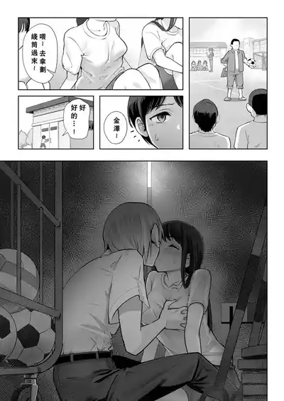 第22页图