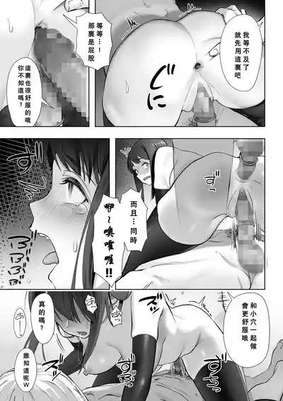 第38页图