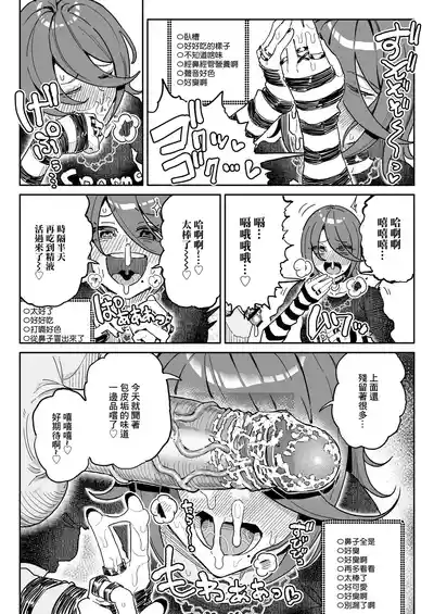 第14頁 封面 - HaSM.cc