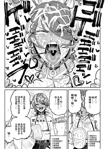 第18頁 封面 - HaSM.cc