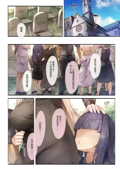 第2頁圖