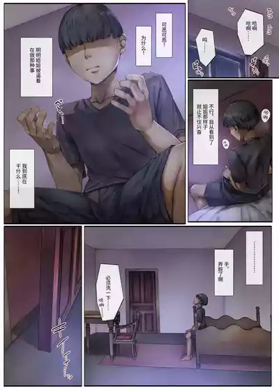 第54頁圖