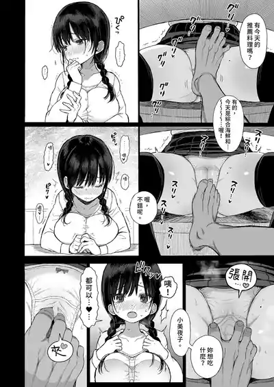 第14頁圖