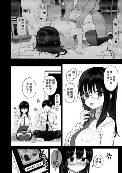 第30頁圖