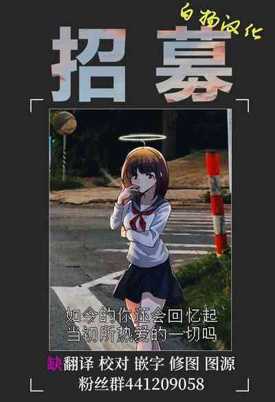 第38頁圖