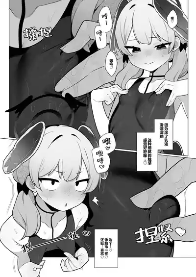 第10页图