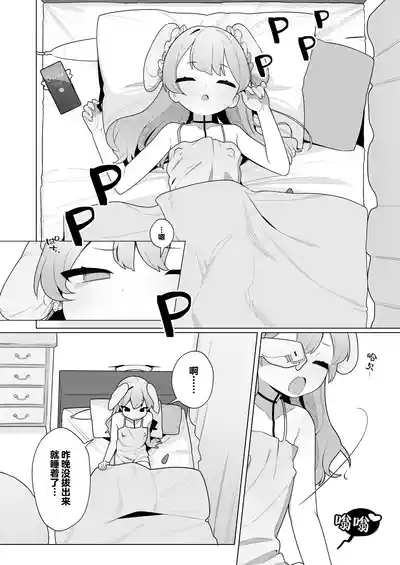 第14页图