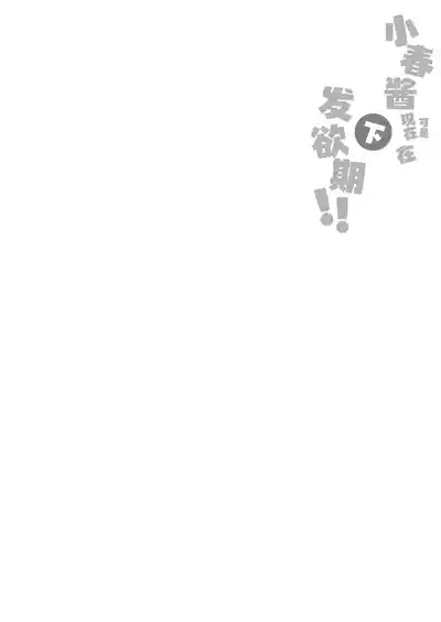 第22页图