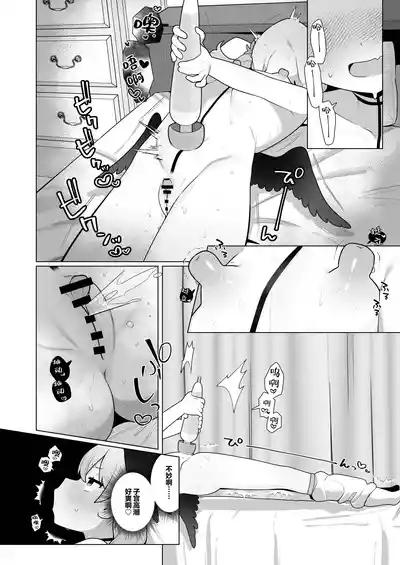 第42页图