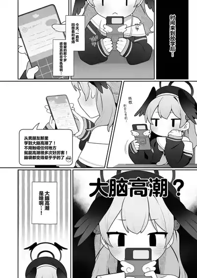 第46页图