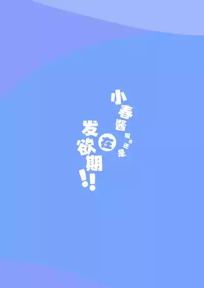 第58页图