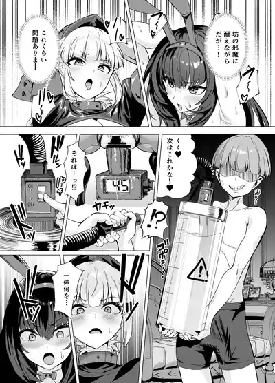 第34頁圖