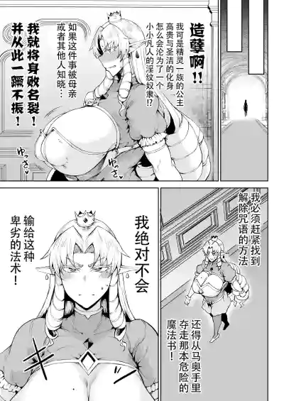 第14页图