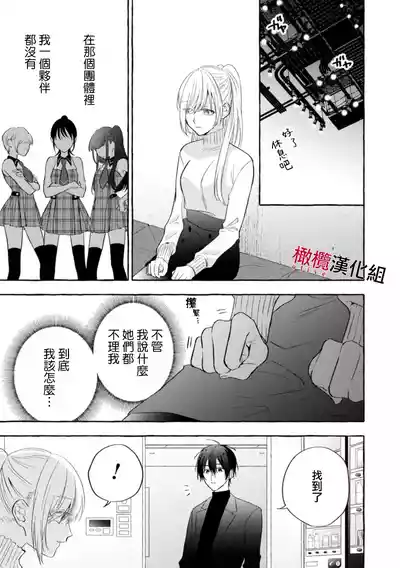 第102页图