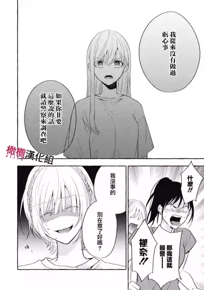第118页图