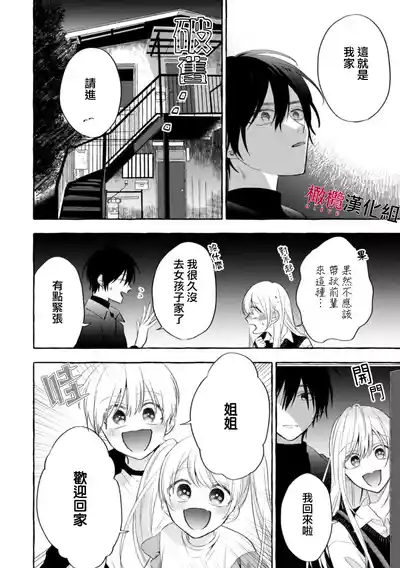 第126页图