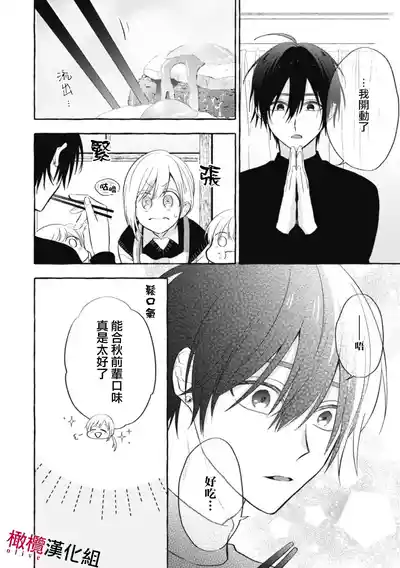 第134页图