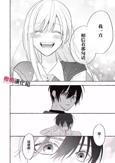 第138页图