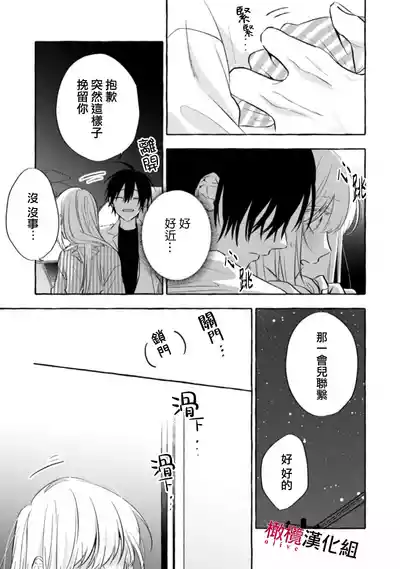 第210页图