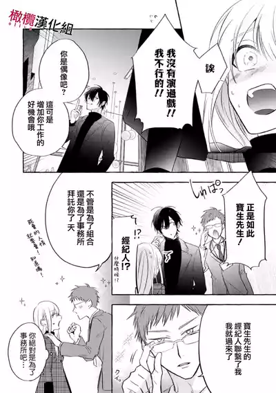 第22页图