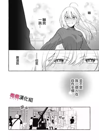 第238页图