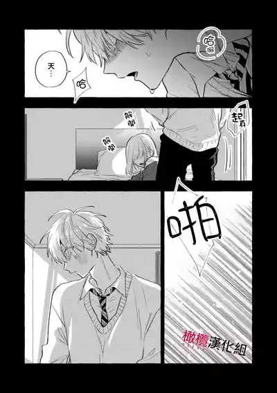 第270页图
