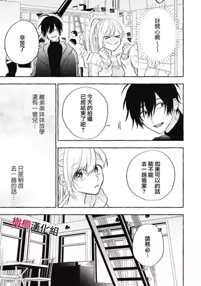 第298页图
