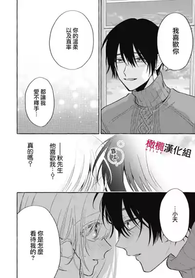 第318页图