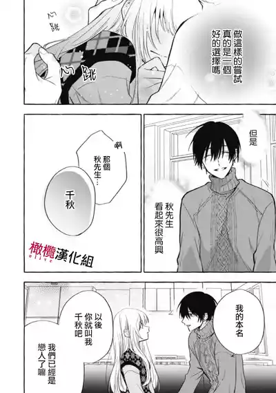 第326页图