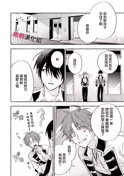 第338页图