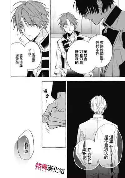 第342页图