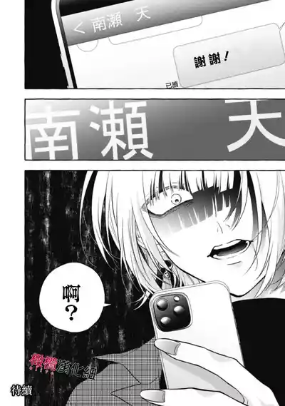 第346页图