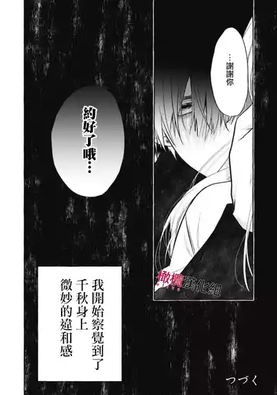 第382页图