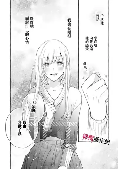 第394页图