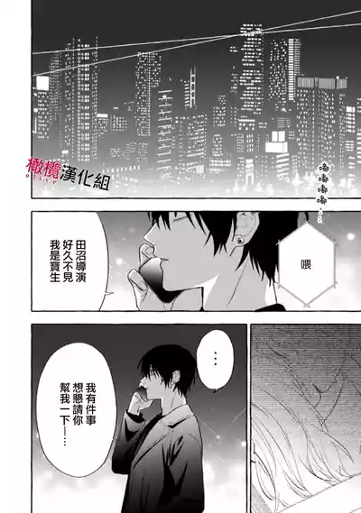第398页图