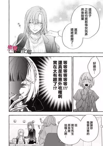 第402页图