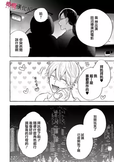 第406页图