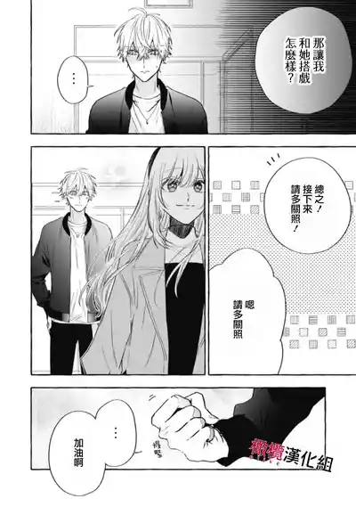 第414页图