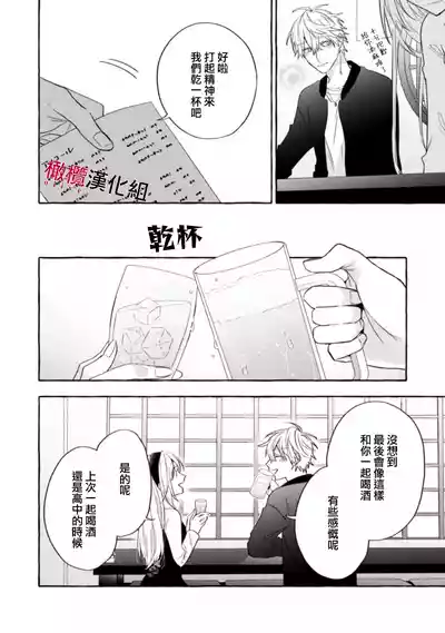 第422页图