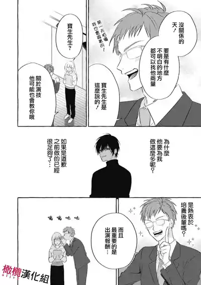 第42页图