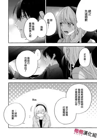 第430页图