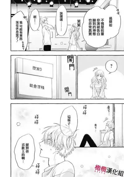 第442页图