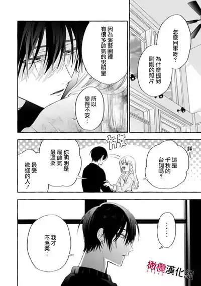 第458页图