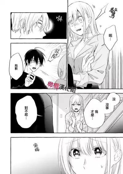 第466页图