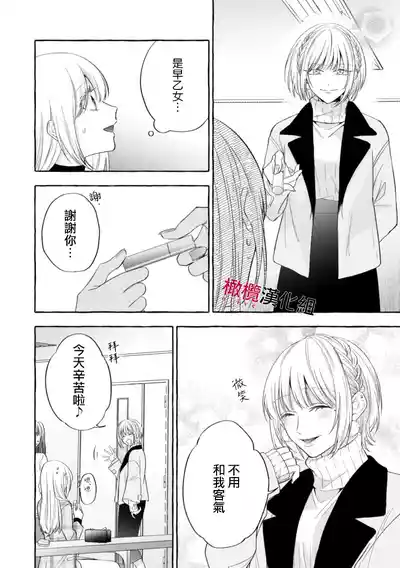 第470页图