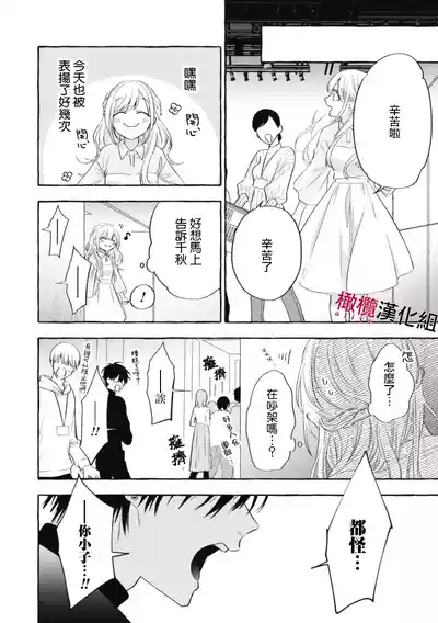 第482页图