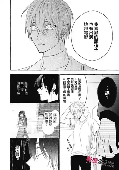 第498页图
