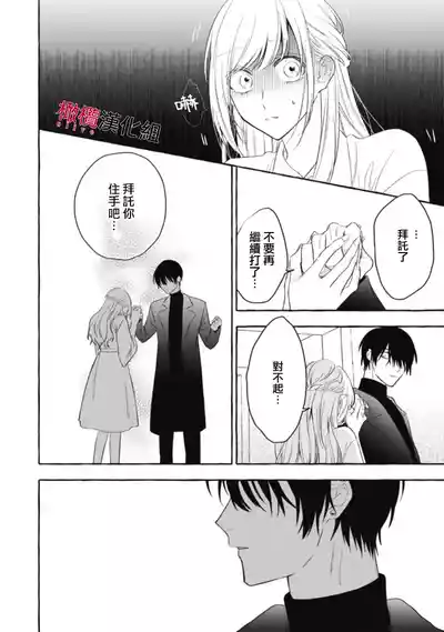 第506页图